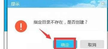 win8ϵ�y���Զ��x���b����΢���͑��˵İ��bԔ���D��-03