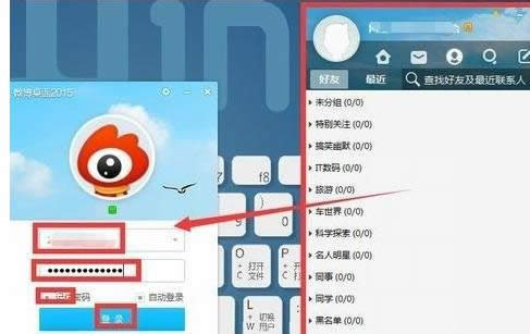 win8ϵ�y���Զ��x���b����΢���͑��˵İ��bԔ���D��-04