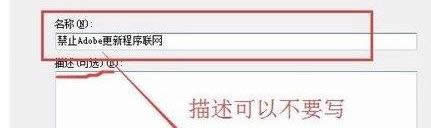 win8.1ϵ�y�н����O�ý�ֹĳһ��ܛ�����B�ӾW�j�ķ���-04