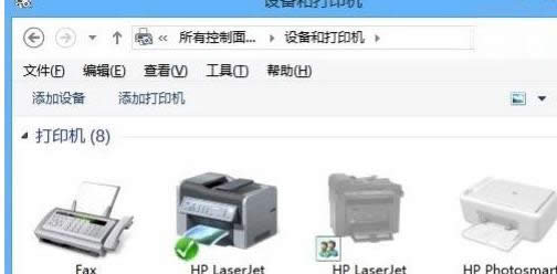 win8��ӡ��Ƭ���F(xi��n)�e(cu��)�`����(ch��)���g���� �o(w��)��̎����������ޏ�(f��)����-01