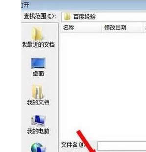 win8��ӡ��Ƭ���F(xi��n)�e(cu��)�`����(ch��)���g���� �o(w��)��̎����������ޏ�(f��)����-02
