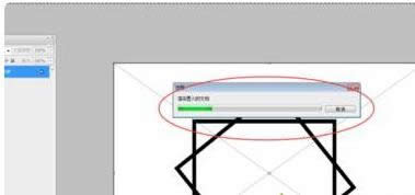 ������win8ϵ�y(t��ng)��ֱ�Ӵ��_��ʽ��eps�ļ��ķ���-03