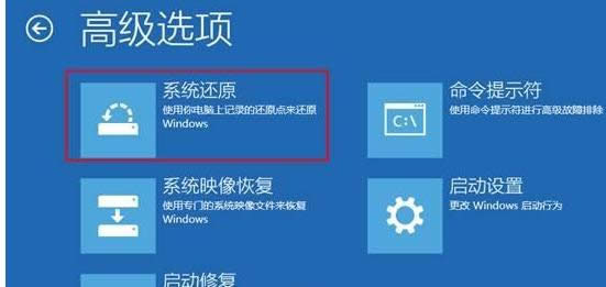 �ޏ�win8�_�C����modern����o���M��ϵ�y�ķ���-03
