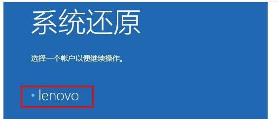 �ޏ�win8�_�C����modern����o���M��ϵ�y�ķ���-04