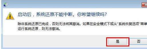 �ޏ�win8�_�C����modern����o���M��ϵ�y�ķ���-06