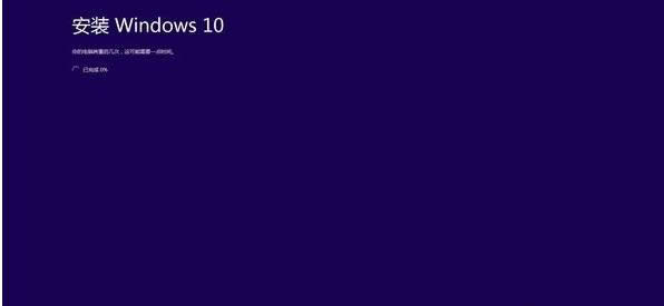 win8����win10���e���ӳ����}���ޏͷ���