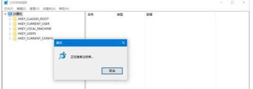 ����X���bwin8ϵ�y����Ļ�؄e���o���{�����ޏͷ���-02