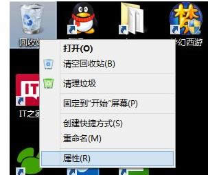 win8ϵ�y�Єh���ļ���������ʾ�Ƿ�Ԓ����O�÷���-02