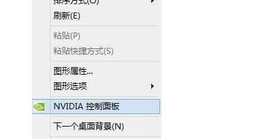 win8ϵ�y���ٽ�Q���Α�2k14���D����r-01