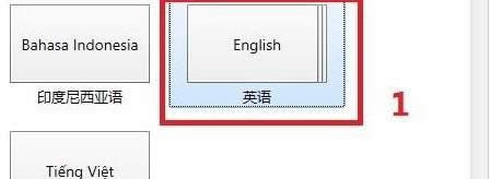 win8ϵ�yֱ���ГQϵ�y�Z�ԵĲ�������-03