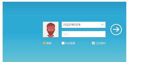 win8ϵ�y��Ч���bmetro��QQ��Ԕ�����b�������E-03