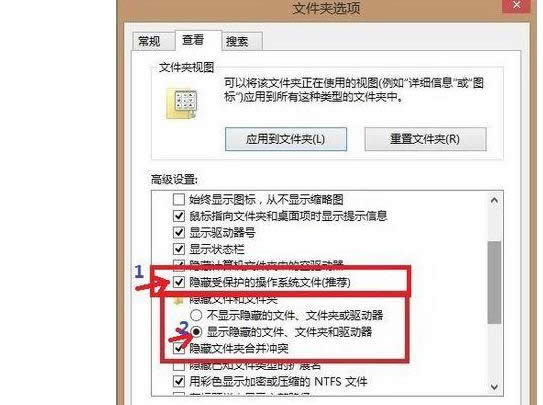 win8ϵ�y���ęn�̶����_ʼ��Ļ�ļ��ɷ���-01
