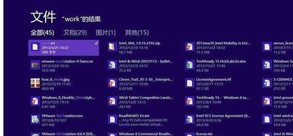 win8ϵ�y���ęn�̶����_ʼ��Ļ�ļ��ɷ���-03