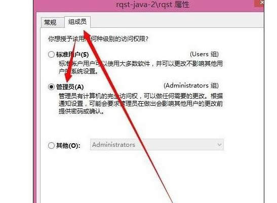 win8ϵ�y�н���@��ϵ�y��߹���T���޵ķ���-03