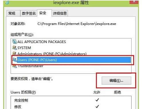 win8ϵ�y��X�g�[���W퓿����Ԅӏ����Ľ�Q����-02