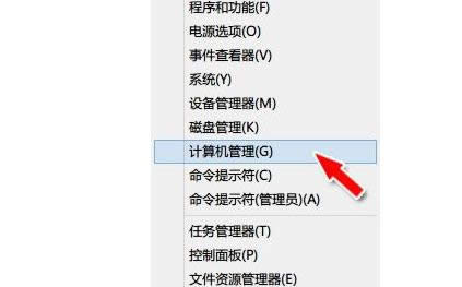 win8ϵ�y(t��ng)��X���ٵ��O(sh��)�ú���X�Ԅ�(d��ng)�B�ӾW(w��ng)�j(lu��)��Ԕ��(x��)�D��-01