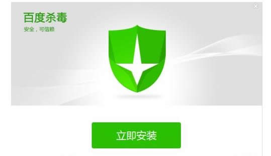 win8��X�����d���b�ٶȚ���ܛ���ķ���-03