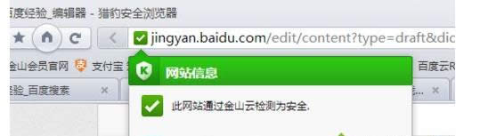 win8��Xʹ�ëC���g�[�����_�W퓳��F������r�Ŀ��ٽ�Q����-01