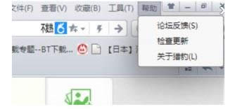 win8��Xʹ�ëC���g�[�����_�W퓳��F������r�Ŀ��ٽ�Q����02