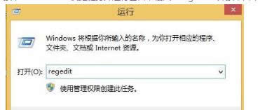 Win8.1��X�г��F�������ܲ����õ�̎���������E-01