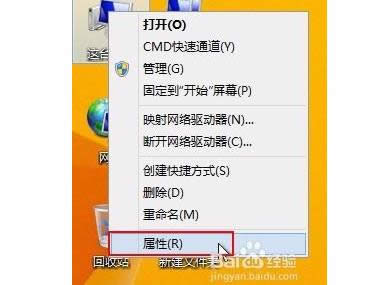 win8��Խ��cf��ʹ���г��F(xi��n)��ʼ��ʧ���Ļ֏��k��-01