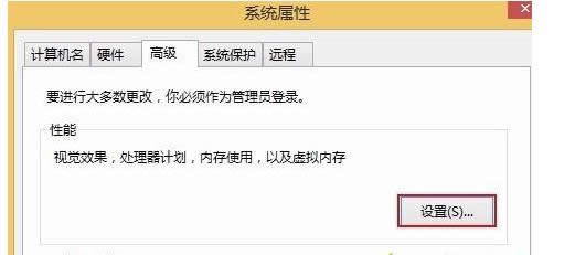 win8��Խ��cf��ʹ���г��F(xi��n)��ʼ��ʧ���Ļ֏��k��-02
