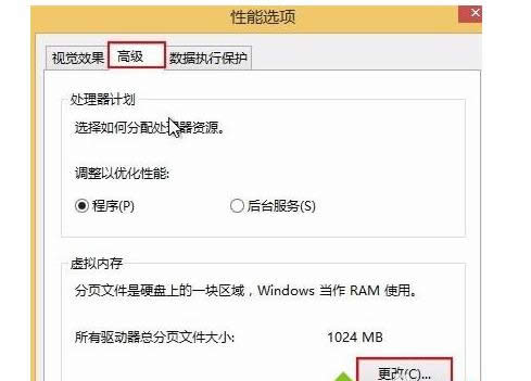 win8��Խ��cf��ʹ���г��F(xi��n)��ʼ��ʧ���Ļ֏��k��-03