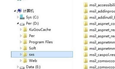 ����win8ϵ�y�а��b.net framework 3.5��Ԕ���D�Ĳ��E-01