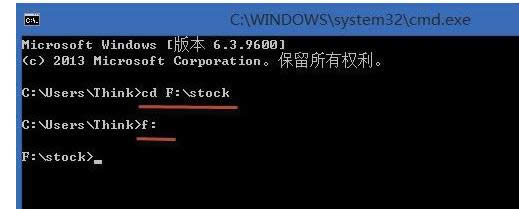 win8��X�н�����ٵČ�����txt�ļ��ϲ��ķ���-02