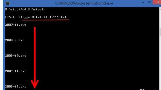 win8��X�н�����ٵČ�����txt�ļ��ϲ��ķ���-03