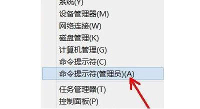 ����Win8ϵ�y������h���Ñ􎤑��Ĳ������E-01
