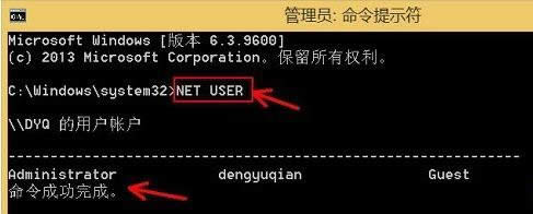 ����Win8ϵ�y������h���Ñ􎤑��Ĳ������E-02