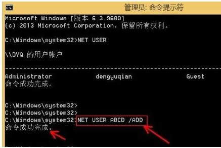 ����Win8ϵ�y������h���Ñ􎤑��Ĳ������E-03