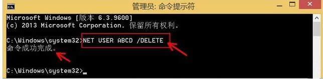 ����Win8ϵ�y������h���Ñ􎤑��Ĳ������E-04