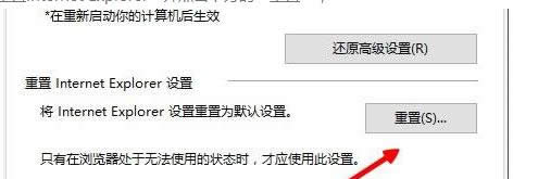 Win8ϵ�y�DƬ���@ʾ�s�ԈD���ޏ��k��-04