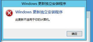 �ޏ�(f��)���bMicrosoft visual C++2015���F(xi��n)0x80240017δָ���e(cu��)�`3.JPG