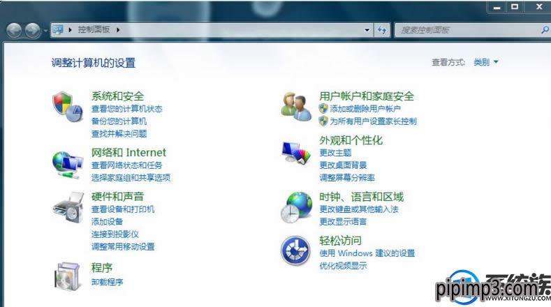 �Pӛ��win8ϵ�y��X�r�g���½�̎�@ʾ����������O�ã�