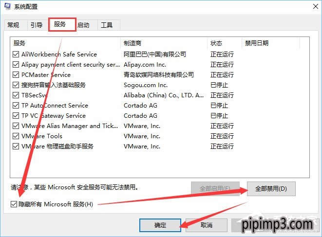 �Pӛ��win8ϵ�y��X�g�[�����_�W��ǰ�����ν�Q��