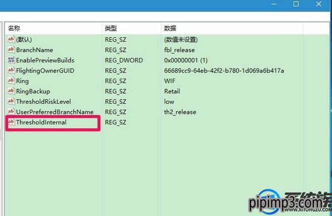 �Pӛ��win8ϵ�y��X�޸��^��ע�Ա���ô�֏ͣ�