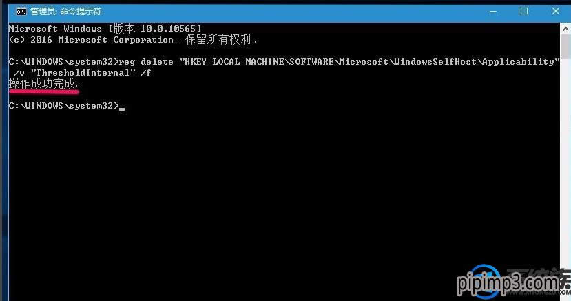 �Pӛ��win8ϵ�y��X�޸��^��ע�Ա���ô�֏ͣ�