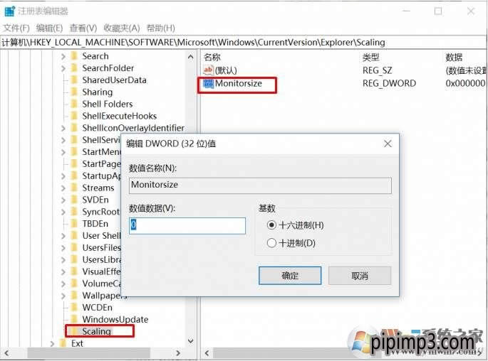 WIN8ϵ�y(t��ng)��X��ΰ��b��̽���ķ���