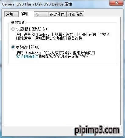 WIN8ϵ�y��X�����ļ���ʾ�űP�������o��ô��Q��