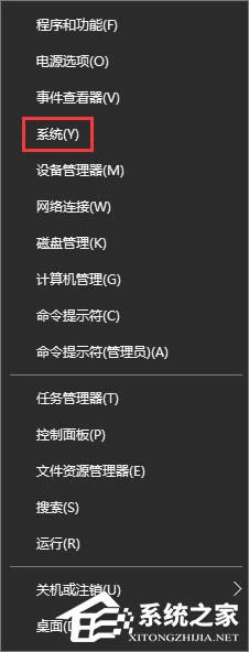 win8ϵ�y(t��ng)��X���_(k��i)Word��ʾ��Word�o(w��)���@ʾ��Ո(q��ng)������w����ν�Q��