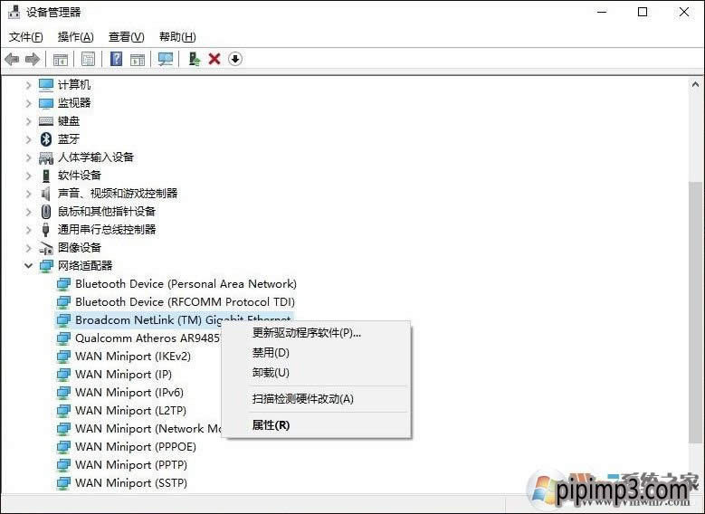win8ϵ�y��XĬ�J�W�P��������ô��