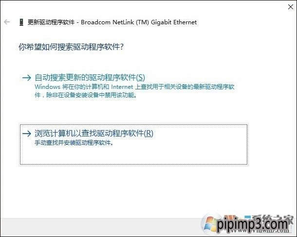 win8ϵ�y��XĬ�J�W�P��������ô��