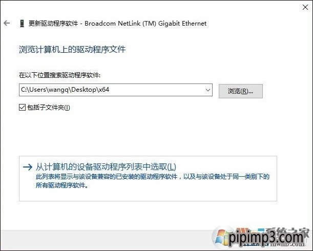 win8ϵ�y��XĬ�J�W�P��������ô��