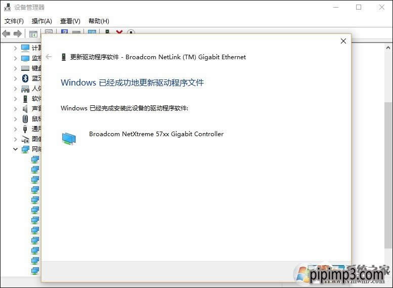 win8ϵ�y��XĬ�J�W�P��������ô��