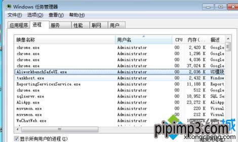 win8ϵ�y(t��ng)��XEXCEL��ʾ������������N�塱��ô�k��