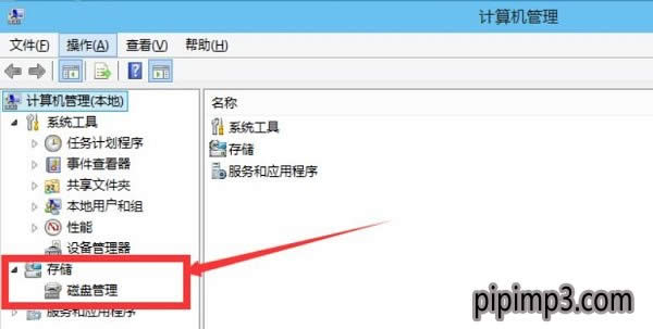 ���I(m��i)��WIN8ϵ�y(t��ng)��X������·օ^(q��)�ķ���