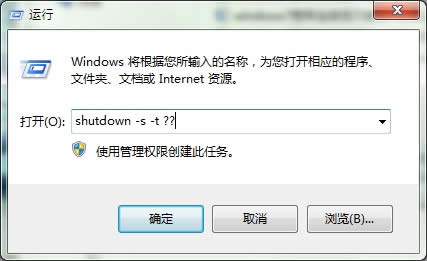 �Pӛ��win8ϵ�y��X��ô���r�P�C��